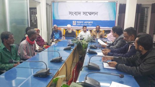 পুলিশ কর্মকর্তা ছেলে ও পুত্রবধূর প্রভাব’ বাবার হয়রাণি এবং প্রতারণার শিকার এলাকাবাসী
