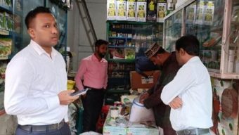 গলাচিপায় সার পাচারের অভিযোগে দুই সার ব্যবসায়ীকে অর্থদণ্ড