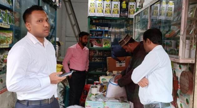গলাচিপায় সার পাচারের অভিযোগে দুই সার ব্যবসায়ীকে অর্থদণ্ড