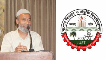 যবিপ্রবির নতুন প্রধান প্রকৌশলী ড. এইচ. এম. জাকির