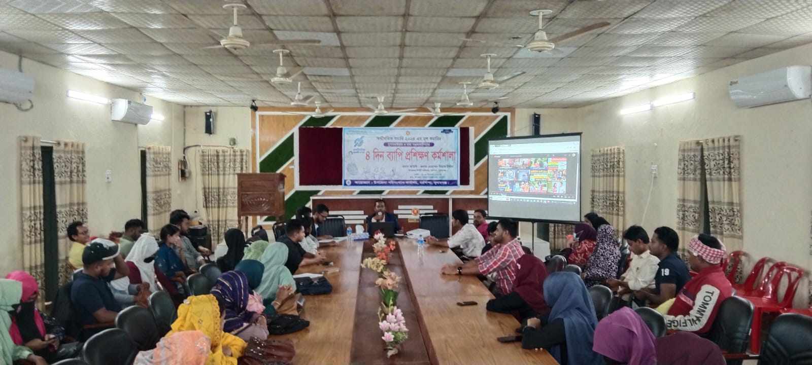 ধর্মপাশায় অর্থনৈতিক শুমারি উপলক্ষে চারদিনব্যাপী প্রশিক্ষণ কর্মশালা শুরু