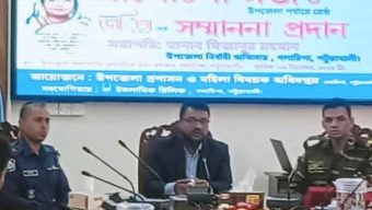 গলাচিপায় বেগম রোকেয়া দিবস পালিত