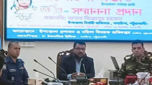গলাচিপায় বেগম রোকেয়া দিবস পালিত