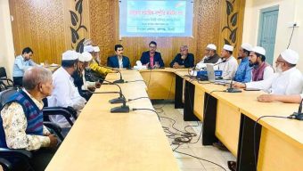 বালাগঞ্জ উপজেলা সামাজিক সম্প্রীতি কমিটির সভা অনুষ্ঠিত