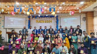 যবিপ্রবির গণিত বিভাগের নবীন বরণ ও বিদায়ী সংবর্ধনা অনুষ্ঠিত
