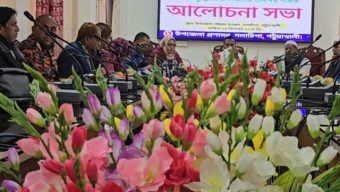 গলাচিপায় শহিদ বুদ্ধিজীবী দিবস পালিত