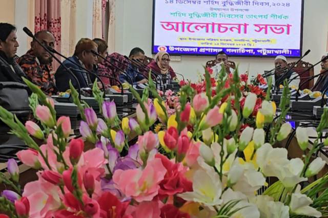 গলাচিপায় শহিদ বুদ্ধিজীবী দিবস পালিত