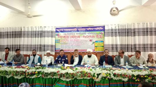 বামনা বাজার বনিক সমিতির নবনির্বাচিত সদস্যদের শপথ গ্রহণ