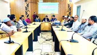বিজয় দিবস পালন উপলক্ষে বালাগঞ্জ উপজেলা প্রশাসনের প্রস্তুতি সভা