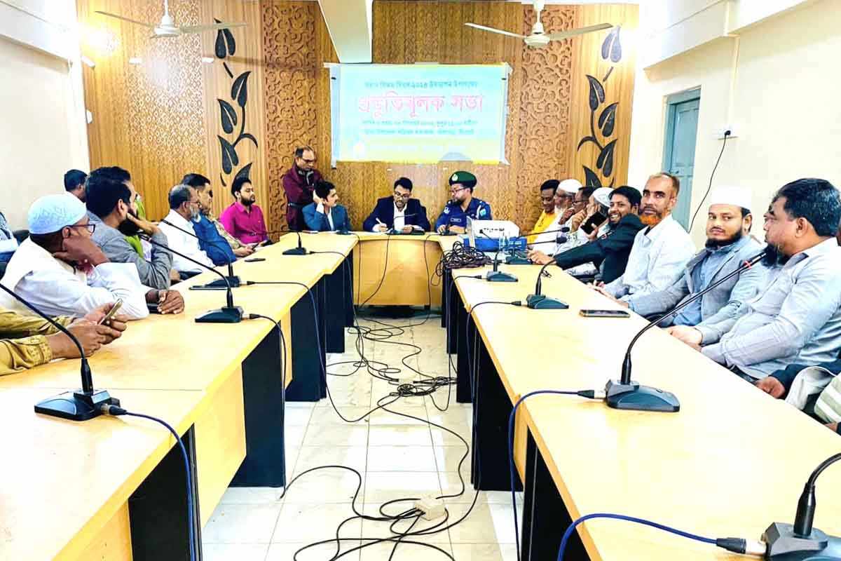 বিজয় দিবস পালন উপলক্ষে বালাগঞ্জ উপজেলা প্রশাসনের প্রস্তুতি সভা