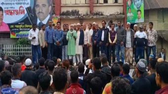 ভারতীয় আগ্রাসনের বিরুদ্ধে গলাচিপায় বিক্ষোভ মিছিল ও পথসভা