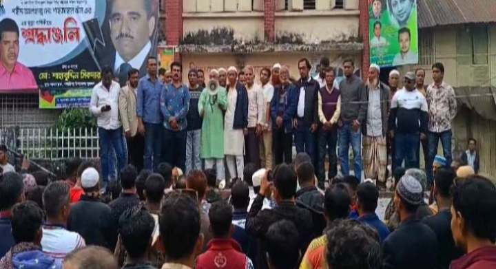 ভারতীয় আগ্রাসনের বিরুদ্ধে গলাচিপায় বিক্ষোভ মিছিল ও পথসভা