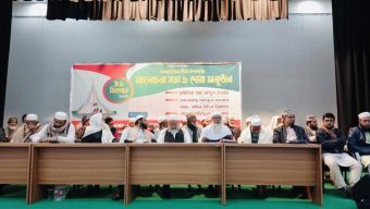 মহান বিজয় দিবস উপলক্ষে মেহেন্দিগঞ্জ উপজেলা জামায়াতের আলোচনা ও দোয়া মাহফিল অনুষ্ঠিত।