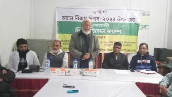 মহান বিজয় দিবস ২০২৪ উদযাপন উপলক্ষে দিনাজপুরের পার্বুতীপুরে আশা‘র উদ্যোগে ফ্রী মেডিকেল ক্যাম্প