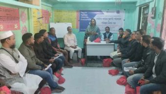 বালাগঞ্জে দি হাঙ্গার প্রজেক্টের উদ্যোগে পিএফজি সভা ও কমিটি পুনঃ গঠন