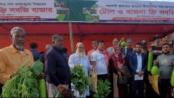গলাচিপায় টোল ও খাজনা ফ্রি সবজি বাজারের শুভ উদ্বোধন
