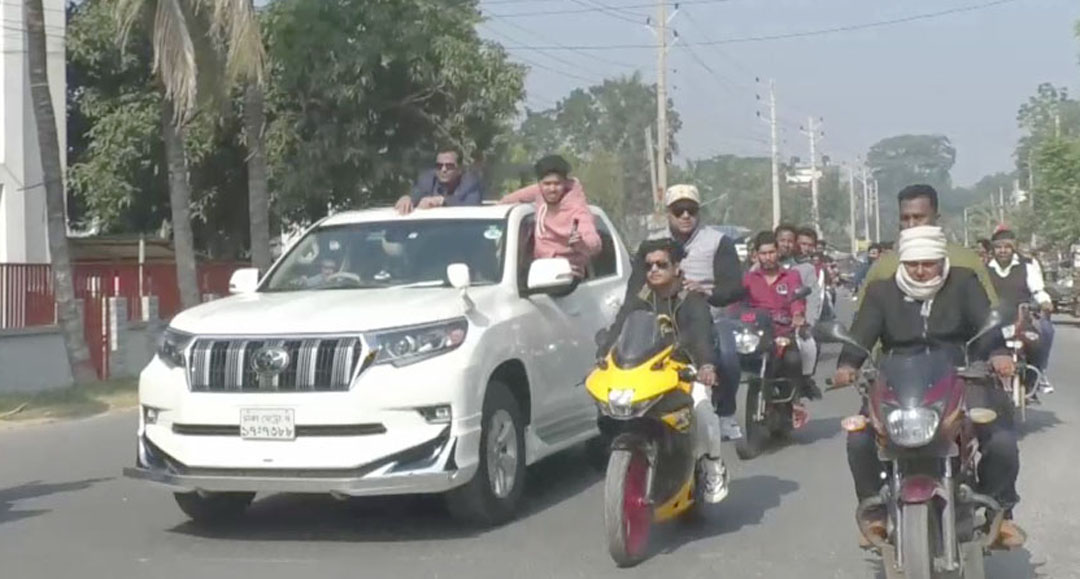 গোপালগঞ্জে মোটর শোভাযাত্রা করে শো-ডাউন করেছে জেলা বিএনপির একাংশের নেতাকর্মীদের
