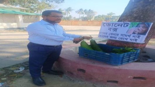 গলাচিপা উপজেলা নির্বাহী অফিসারের ব্যতিক্রমী উদ্যোগ