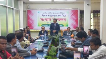 মানবিক আদর্শিক সমৃদ্ধ বাংলাদেশ বিনির্মাণে শিক্ষক সমাজের ৫ দফা দাবি নিয়ে সংবাদ সম্মেলন