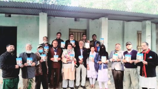 লেখক সংসদের মুখপত্র ‘ঐতিহ্য’র মোড়ক উম্মোচন
