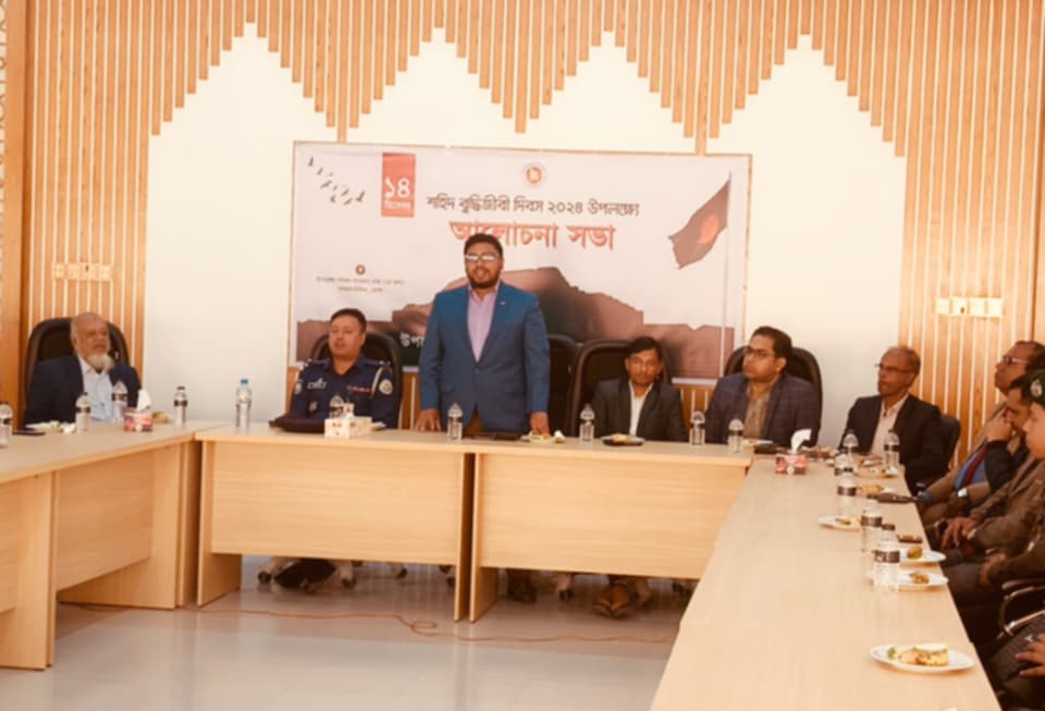 বোরহানউদ্দিনে শহীদ বুদ্ধিজীবী দিবস উপলক্ষে আলোচনা সভা অনুষ্ঠিত