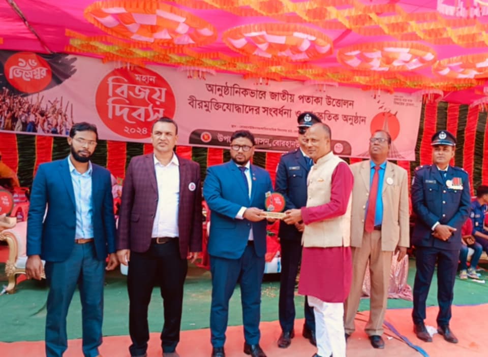 যথাযোগ্য মর্যাদায় মহান বিজয় দিবস ২০২৪ পালিত