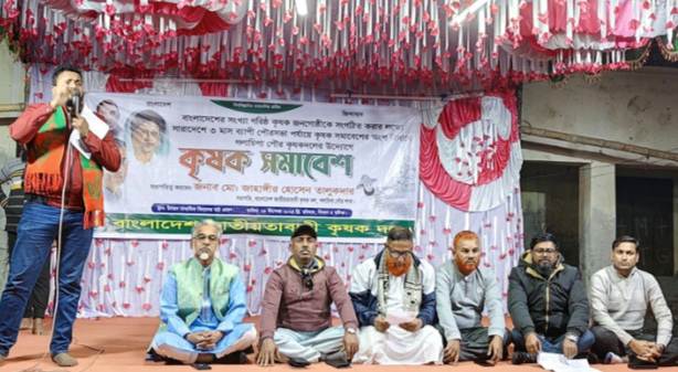 গলাচিপায় কৃষক দলের আয়োজনে সমাবেশ অনুষ্ঠিত