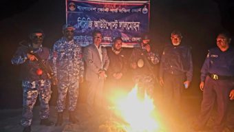 ভোলায় অবৈধভাবে বালু উত্তোলন করায় জরিমানা ও ৩ জনের কারাদণ্ড