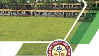 আগামীকাল অনুষ্ঠিত হতে যাচ্ছে শ্রীপুর হাইস্কুলের প্লাটিনাম জয়ন্তী ও পুনর্মিলনী অনুষ্ঠান-২৪