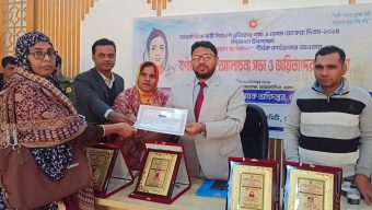 বোরহানউদ্দিনে আন্তর্জাতিক নারী প্রতিরোধ পক্ষ ও বেগম রোকেয়া দিবস ২০২৪ উদযাপন