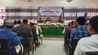 বামনায় নবাগত নির্বাহী অফিসার এর  মতবিনিময়