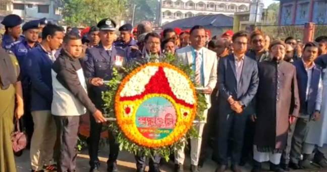 গলাচিপায় বর্ণিল আয়োজনে বিজয়ের ৫৪তম বছর উদযাপন