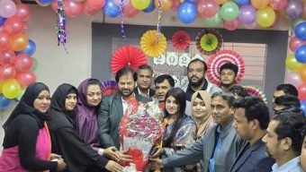 নিউটেক আইটি ট্রেনিং সেন্টারে ইংরেজি নববর্ষ উদযাপন: নতুন বছর, নতুন আশা