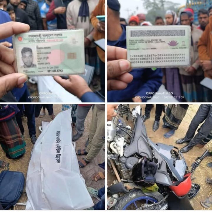 সাকুরা পরিবহনের ধাক্কায় মোটরসাইকেল  চালক নিহত