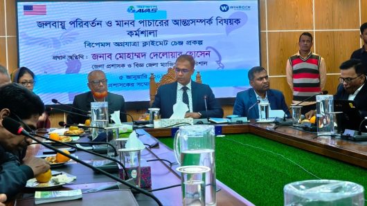 বরিশালে জলবায়ু পরিবর্তন ও মানব পাচার বিষয়ে কর্মশালা