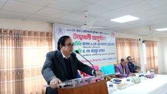 জনগণের ওপর কর্তৃত্ব নয় : সিনিয়র সচিব