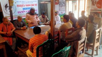 বরিশালে কমরেড অমল সেনের মৃত্যুবার্ষিকী পালন।