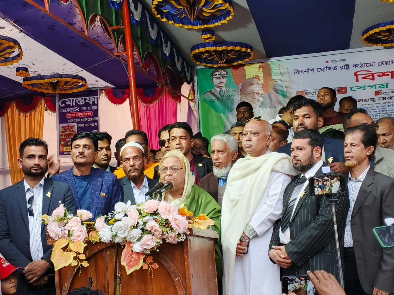 স্বৈরাচারের দোসররা দেশে বিশৃঙ্খলা করছে : সেলিমা রহমান