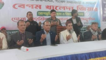 বাকেরগঞ্জে বেগম খালেদা জিয়ার রোগমুক্তি কামনায় দোয়া