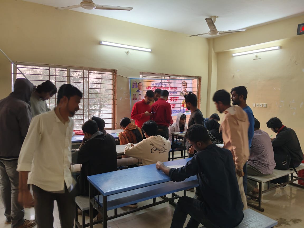 জিয়াউর রহমানের জন্মবার্ষিকী উপলক্ষে ববি ছাত্রদলের চিত্রাঙ্কন ও রচনা প্রতিযোগিতা অনুষ্ঠিত