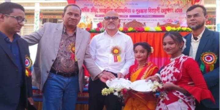 বার্ষিক ক্রীড়া ও সাংস্কৃতিক প্রতিযোগিতা পুরস্কার বিতরণী অনুষ্ঠান