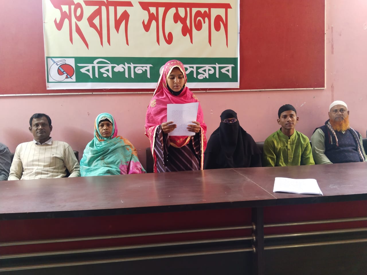 চুরি মামলায় মাদ্রাসা ছাত্রকে ফাঁসানোর অভিযোগ, সংবাদ সম্মেলন