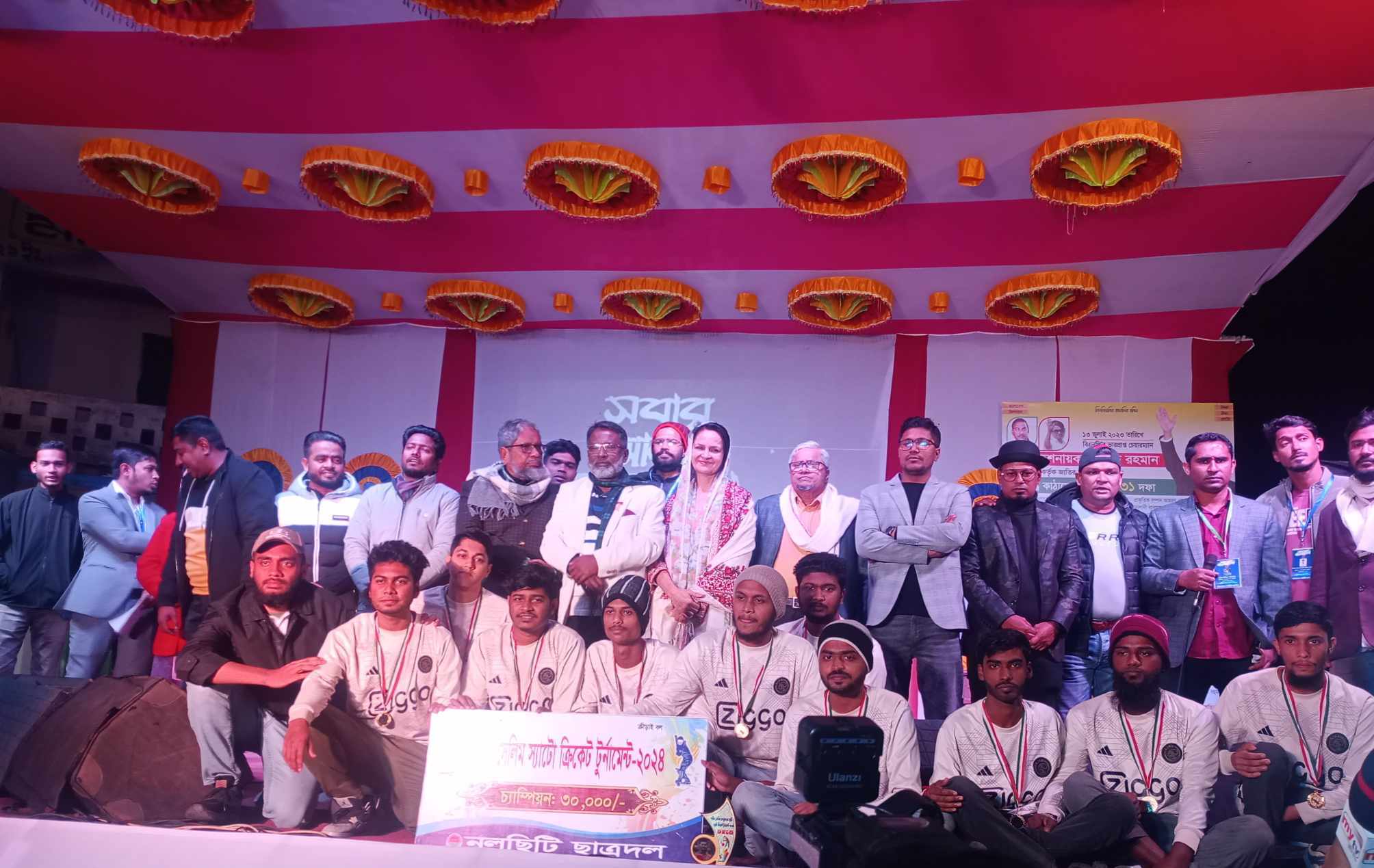 নলছিটিতে নানা আয়োজনে ছাত্রদলের প্রতিষ্ঠাবার্ষিকী পালিত
