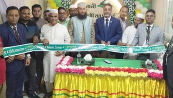 গলাচিপায় পূবালী ব্যাংকের ‘ইসলামিক কর্ণার’ উদ্বোধন