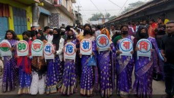 গলাচিপায় ছাত্রদলের ৪৬তম প্রতিষ্ঠাবার্ষিকী উদযাপিত