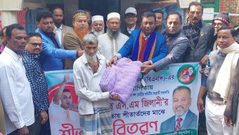 গোপালগঞ্জে শীতবস্ত্র পেলো ৫ শতাধিক দিনমজুর ও দু:স্থ মানুষ