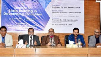 খুবির ইউআরপি ও ডিএস ডিসিপ্লিন আয়োজিত সেমিনারে বক্তারা।।  উন্নয়নশীল দেশের রাষ্ট্র গঠনে সবচেয়ে বড় সমস্যার নাম হচ্ছে ফ্যাসিবাদ