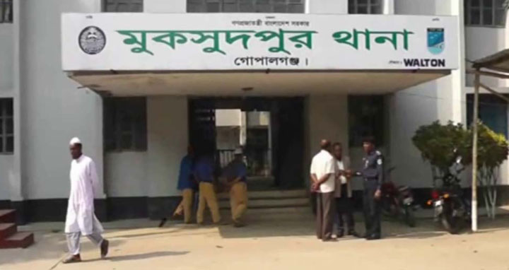 গোপালগঞ্জে থানা থেকে হত্যা মামলার আসামির পলায়ন, দুই পুলিশ সদস্য সাময়িক বরখাস্ত