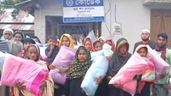 গলাচিপায় কোডেক কর্তৃক দুস্থ মানুষের মাঝে শীতবস্ত্র বিতরণ