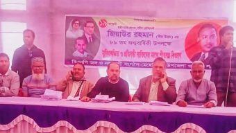 শহীদ জিয়াউর রহমানের জন্মবার্ষিকী উপলক্ষে মেহেন্দিগঞ্জ বিএনপির কম্বল বিতরণ।